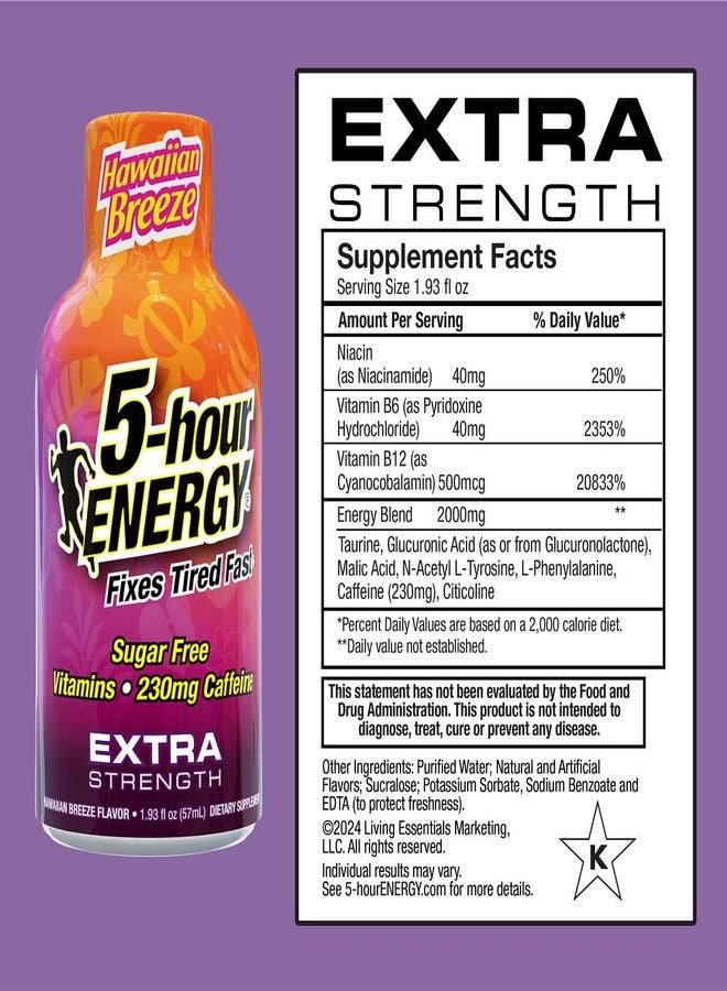 5-hour ENERGY مشروب طاقة فائق القوة يدوم 5 ساعات، بنكهة نسيم هاواي، 1.93 أونصة. 30 عبوة (30 زجاجة - نكهة واحدة، نسيم هاواي) - Image 2